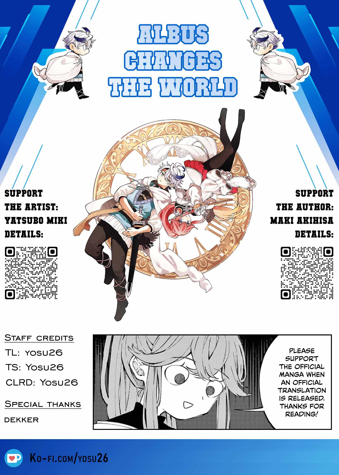 Kaiten no Albus Chapter 36 19